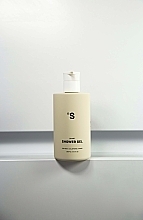 Розумний гель для душу - Sister's Aroma Smart Sea Salt Shower Gel — фото N10