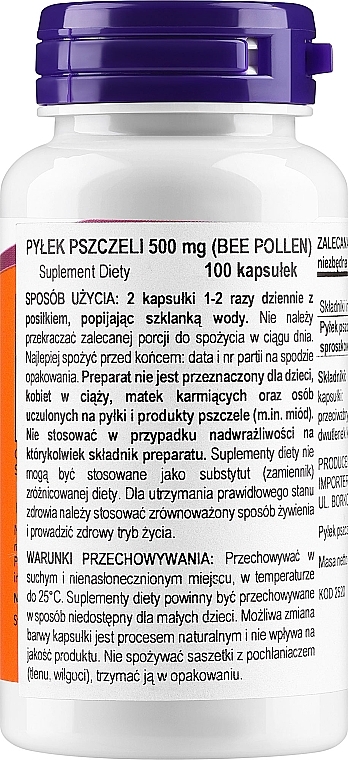 Харчова добавка "Бджолиний пилок", 500 мг - Now Foods Bee Pollen — фото N2