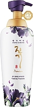 Премиальный интенсивно восстанавливающий кондиционер для волос - Daeng Gi Meo Ri Vitalizing Premium Treatment — фото N1