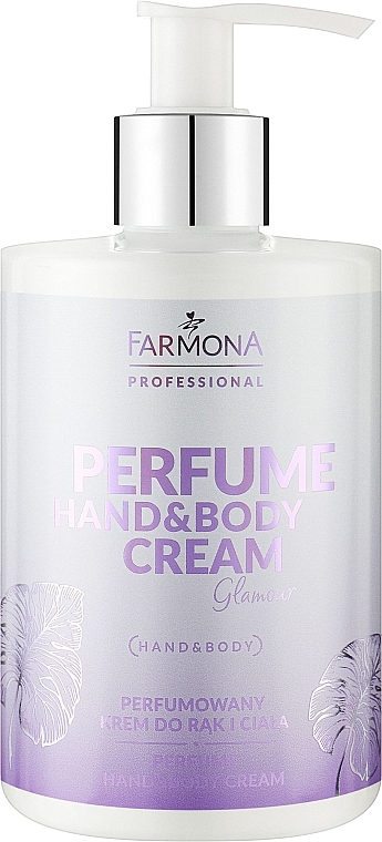 Парфумований крем для рук і тіла - Farmona Professional Perfume Hand&Body Cream Glamour — фото N1