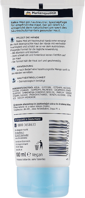 Крем для рук "Зволожувальний" - Balea Med Hand Cream pH 5,5 — фото N3