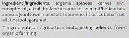 Олія арганії - Nature's Arga Organic Pure Oil — фото N4