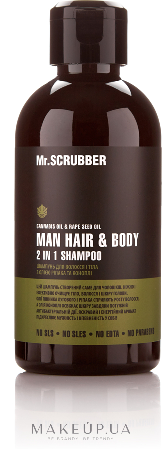 Мужской шампунь для волос и тела - Mr.Scrubber Solid Man Hair&Body Shampoo 2 In 1 — фото 250ml