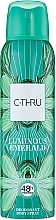 C-Thru Luminous Emerald - Дезодорант-спрей — фото N1