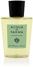 Acqua Di Parma Colonia Futura - Шампунь-гель для душа — фото N3