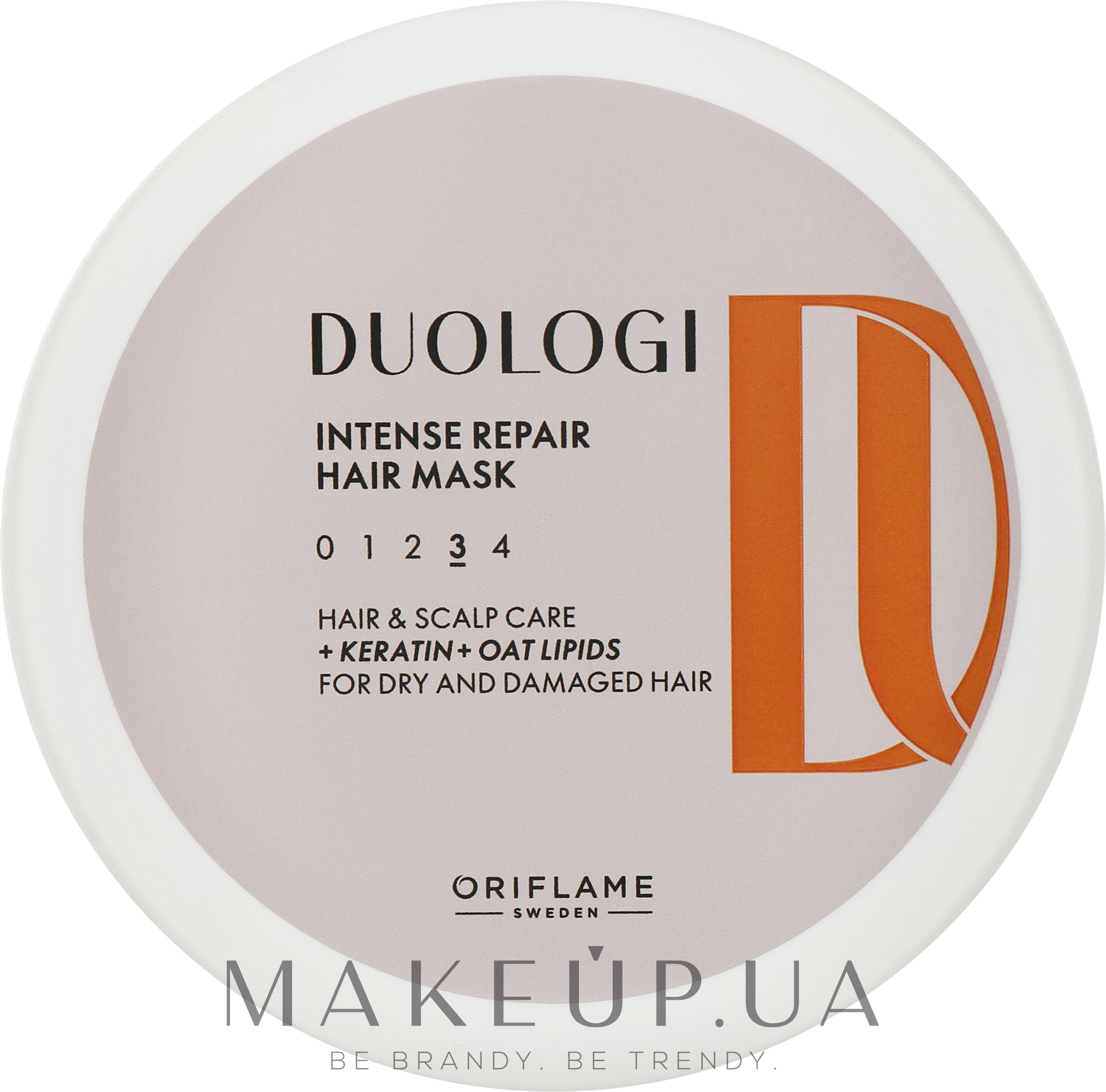 Маска для интенсивного восстановления волос - Oriflame Duologi Intense Repair Hair Mask — фото 200ml