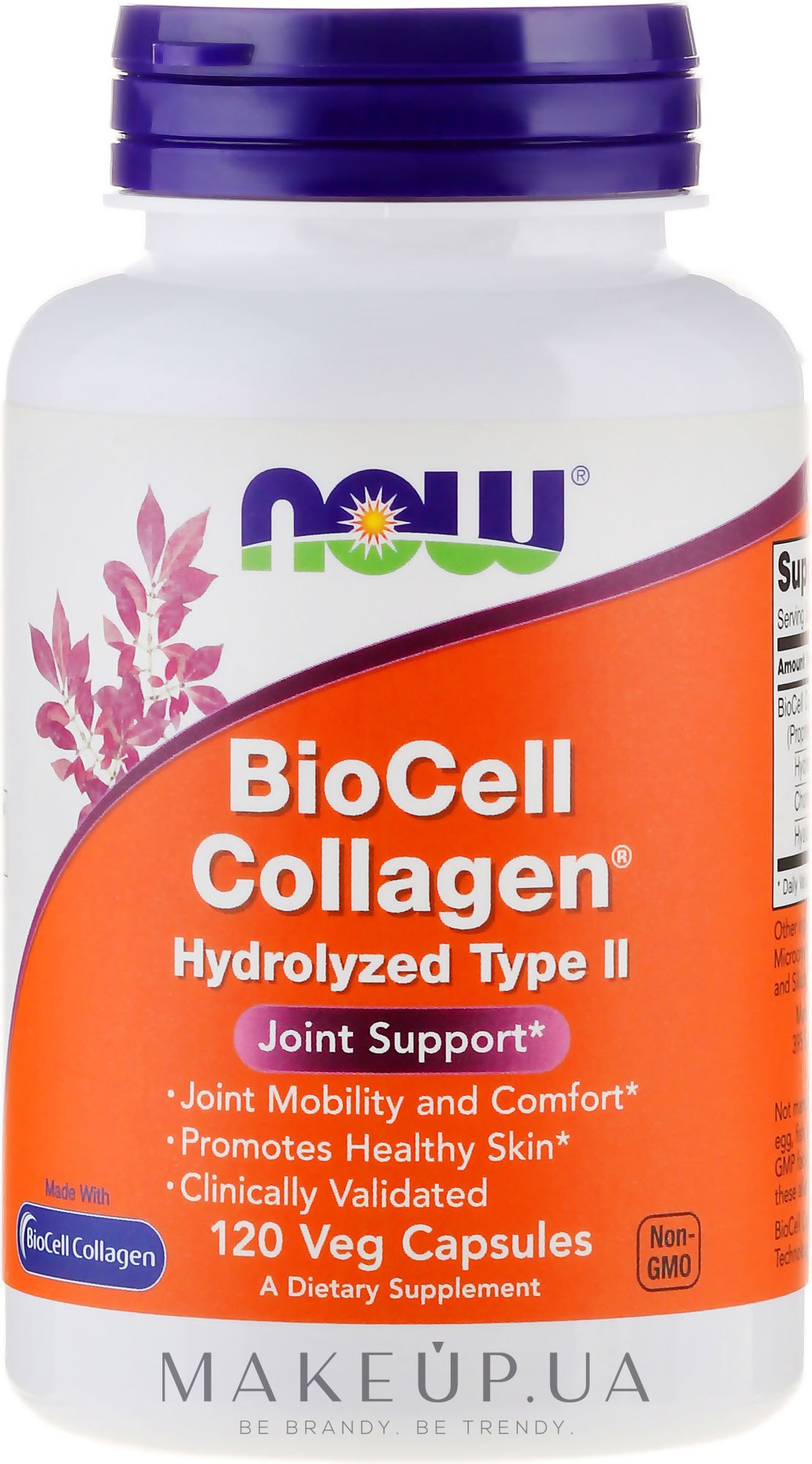 Капсули "Колаген" - Now Foods BioCell Collagen Hydrolyzed Type II — фото 120шт