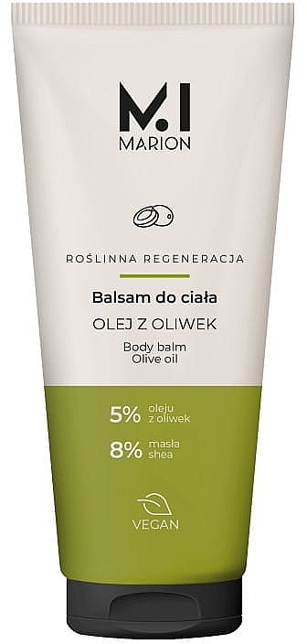 Бальзам для тіла з оливковою олією - Marion Body Balm Olive Oil — фото N1