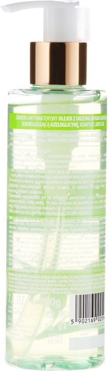 Міцелярний гель для обличчя - Bielenda Green Tea Micellar Gel For Face Cleansing — фото N2