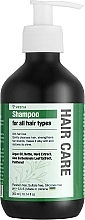 Шампунь для волосся "Проти випадіння" - Vesna Hair Care Shampoo For All Hair Types — фото N1