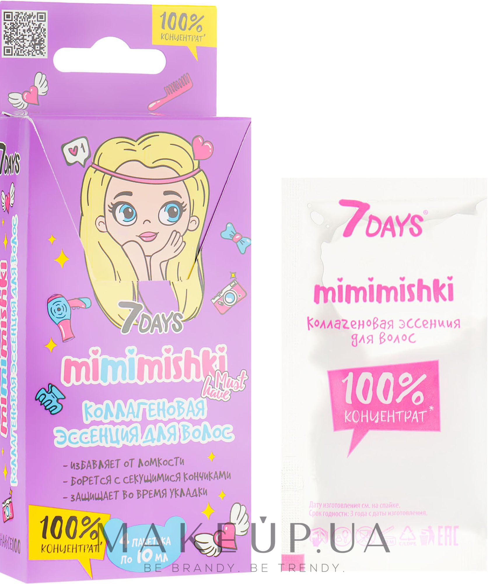 Коллагеновая эссенция для волос 7 days mimimishki как пользоваться