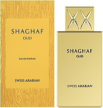 Swiss Arabian Shaghaf Oud - Парфюмированная вода — фото N2