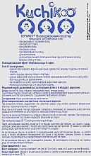 Пластир охолоджувальний під час лихоманки, 5x12 см, 4 шт. - Kuchikoo — фото N2