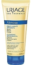 Очищающее успокаивающее масло для лица и тела - Uriage Xemose Cleansing Soothing Oil — фото N1