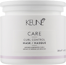 Маска для волос "Уход за локонами" - Keune Care Curl Control Mask — фото N1
