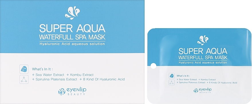 Зволожувальна маска для обличчя - Eyenlip Super Aqua Waterfull Spa Mask — фото N1