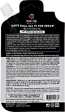 Відновлювальний крем з чорним равликом - Eyenlip Black Snail All In One Cream — фото N2