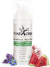 Духи, Парфюмерия, косметика Крем для лица, для комбинированной кожи - Soaphoria Royal Cream