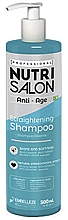 Парфумерія, косметика Шампунь для волосся - Novex Nutri Salon Anti-Age Straightening Shampoo