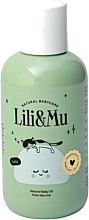 Олія для тіла, для дітей - Lili&Mu — фото N1