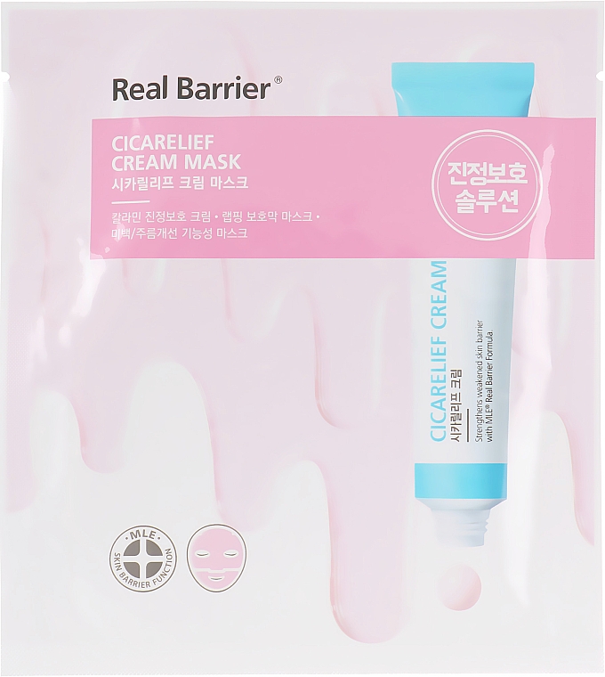 Тканинна крем-маска - Real Barrier Cicarelief Cream Mask — фото N1