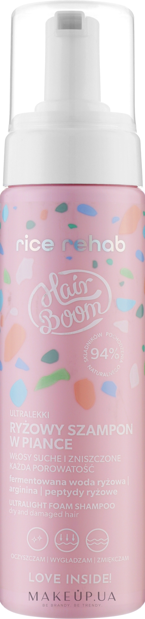 Шампунь для волос с рисовой вытяжкой - BodyBoom HairBoom Rice Rehab Shampoo  — фото 200ml