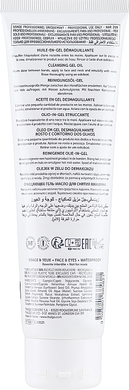 Гель-масло для снятия макияжа - Thalgo Eveil A La Mer Make-up Removing Cleansing Gel-Oil  — фото N4