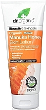 Духи, Парфюмерия, косметика Лосьон для тела "Манука мед" - Dr. Organic Bioactive Skincare Manuka Honey Skin Lotion