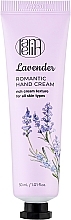 Парфумерія, косметика Крем для рук "Lavender" - Lamelin Romantic Hand Cream