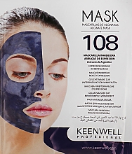 Альгінатна маска з аргіреліном для розгладжування мімічних зморшок - Keenwell Alginate Mask — фото N4
