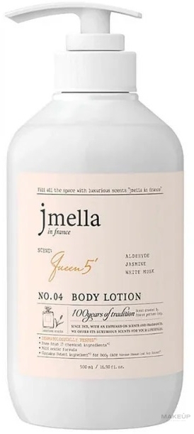 Парфюмированный лосьон для тела - Jmella In France Queen 5 Body Lotion — фото 500ml