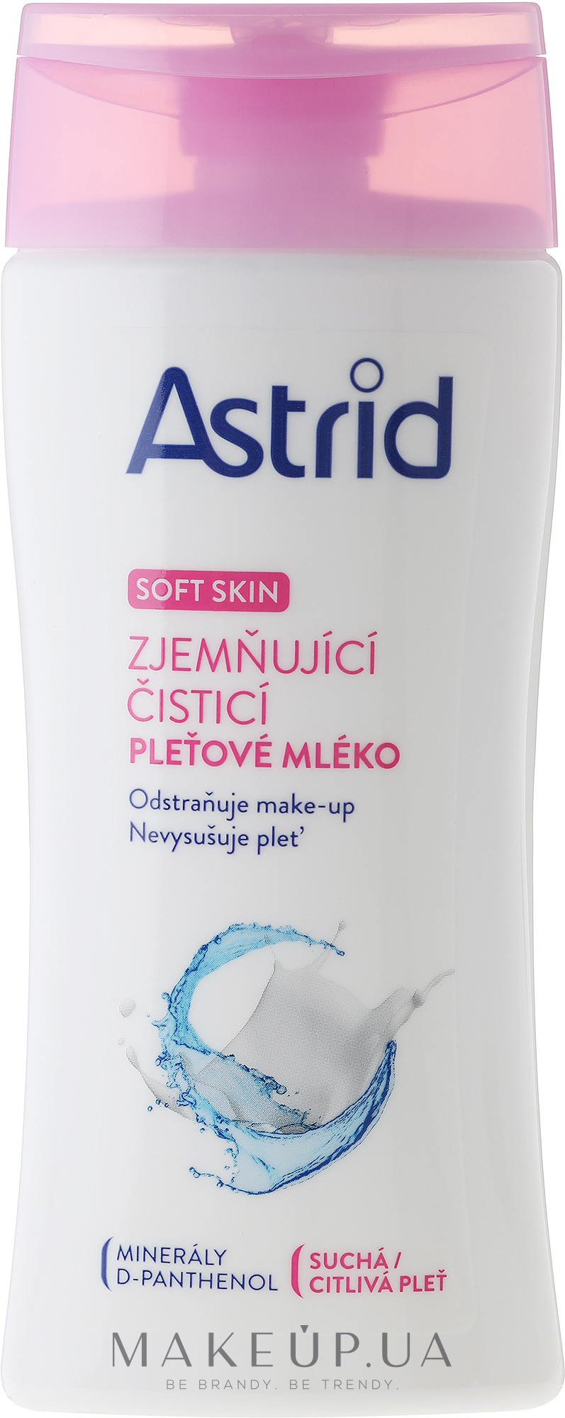 Успокаивающий очищающий лосьон - Astrid Soft Skin — фото 200ml