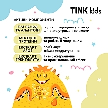 Пена для ванны "Juicy Pear" - Tink Kids — фото N5