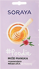 Парфумерія, косметика Маска для обличчя з медом Manuka - Soraya Foodie Regenerating Face Mask