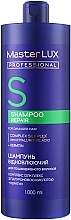 Шампунь для пошкодженого волосся "Відновлювальний" - Master LUX Professional Repair Shampoo — фото N2