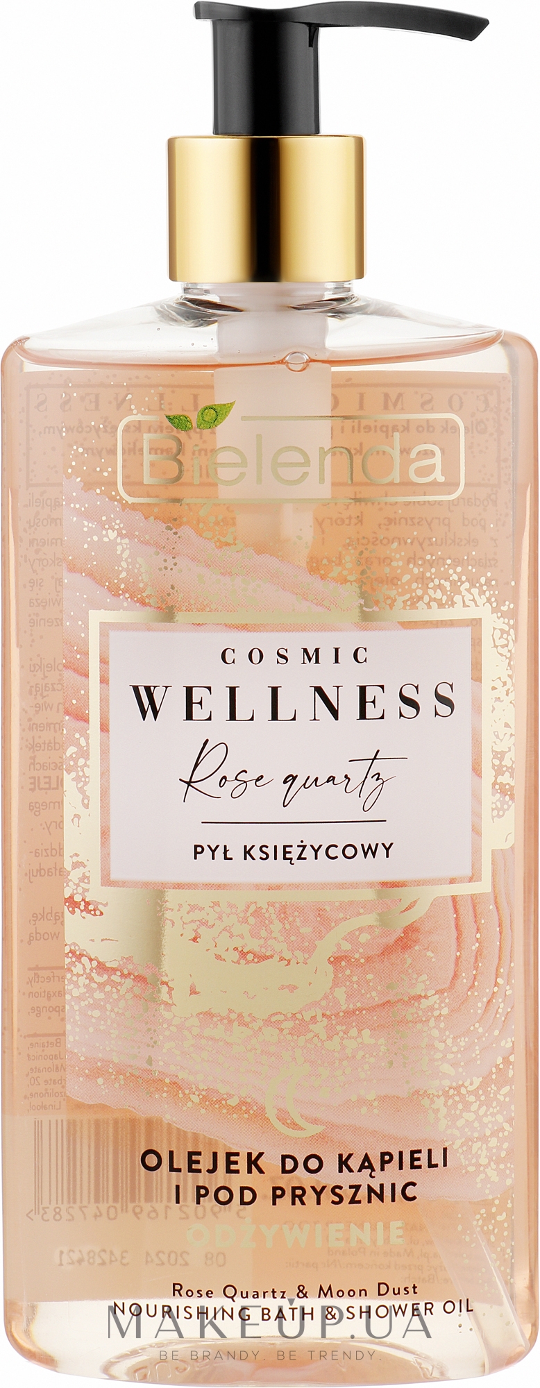 Олія для ванни й душу - Bielenda Cosmic Wellness Rose Quartz & Moon Dust Bath & Shower Oil — фото 250ml