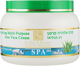 Парфумерія, косметика Багатофункціональний крем - Health And Beauty Multi-Purpose Aloe Vera Cream