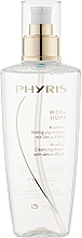 Духи, Парфюмерия, косметика Мицеллярная вода - Phyris Cleansing Micell Liquid