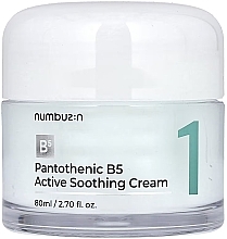 Заспокійливий крем для обличчя - Numbuzin No.1 Pantothenic B5 Active Soothing Cream — фото N1