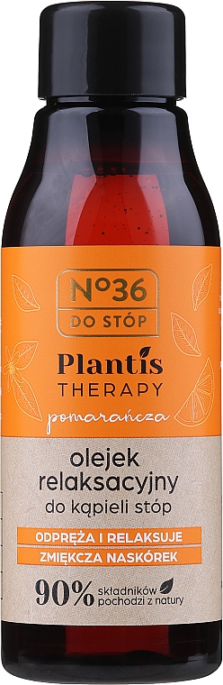 Расслабляющее масло для ног "Апельсин" - Pharma CF No.36 Plantis Therapy Foot Oil — фото N2