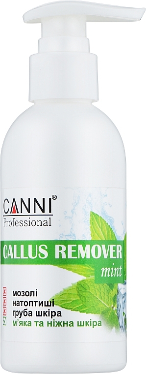 Препарат для видалення ороговілої шкіри, мозолів "М'ята" - Canni Callus Remover Mint — фото N1