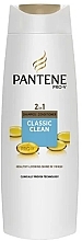 Парфумерія, косметика Шампунь і бальзам-ополіскувач 2 в 1 - Pantene Pro-V Classic Care 2 in1 Shampoo&Conditioner