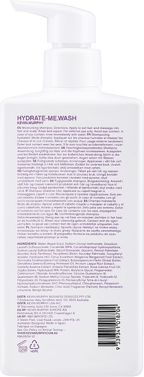 Шампунь для интенсивного увлажнения волос - Kevin.Murphy Hydrate-Me Wash Shampoo — фото N5