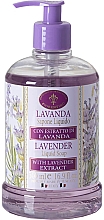 Парфумерія, косметика Рідке мило "Лаванда" - Saponificio Artigianale Fiorentino Lavender Liquid Soap