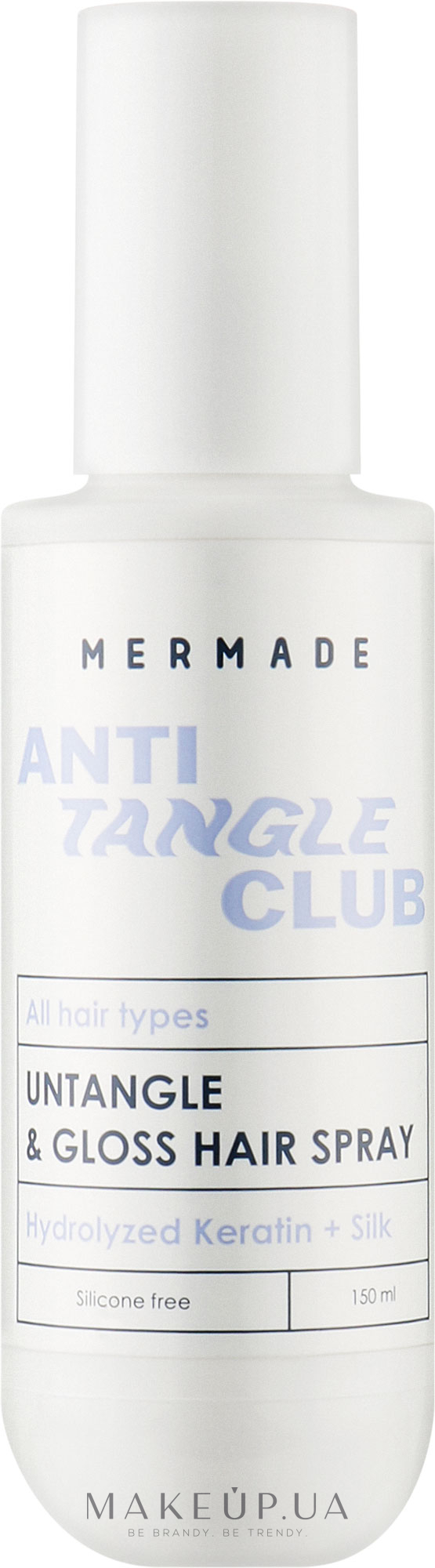 Спрей-кондиціонер для легкого розчісування - Mermade Untangle & Gloss Shine Spray — фото 150ml