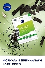 ПОДАРУНОК! Чорна тканинна маска - NIVEA Urban Skin Detox — фото N7