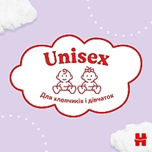 Подгузники на липучках Ultra Comfort M-Pack 4 (7-18 кг), 132 шт. - Huggies — фото N7