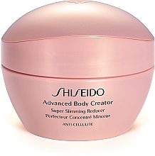 Парфумерія, косметика Крем для тіла, антицелюліт - Shiseido Advanced Body Creator Super Slimming Reducer 