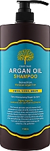 Шампунь для волос - Char Char Argan Oil Shampoo — фото N3