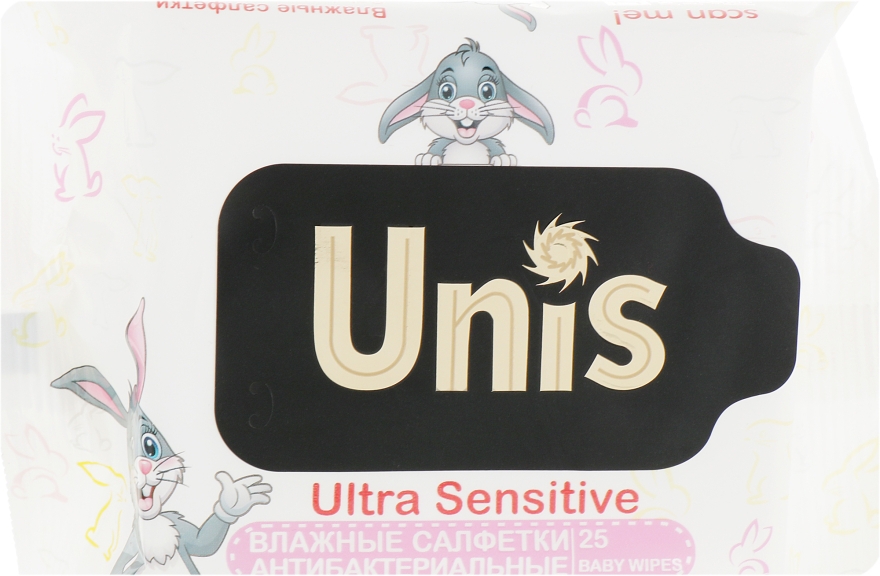 Антибактериальные детские влажные салфетки без запаха, 25 шт - Unis Ultra Sensitive